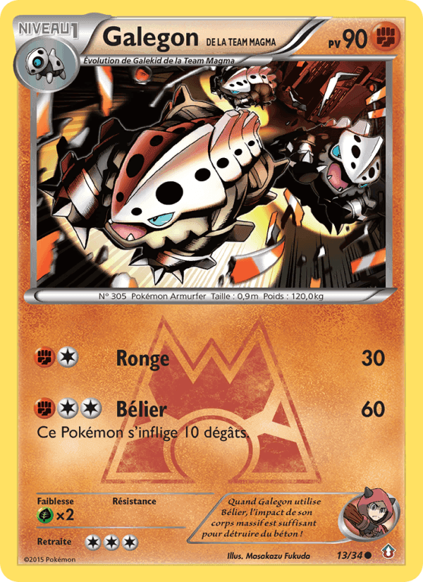 Galegon de la Team Magma, carte 13 de Double Danger