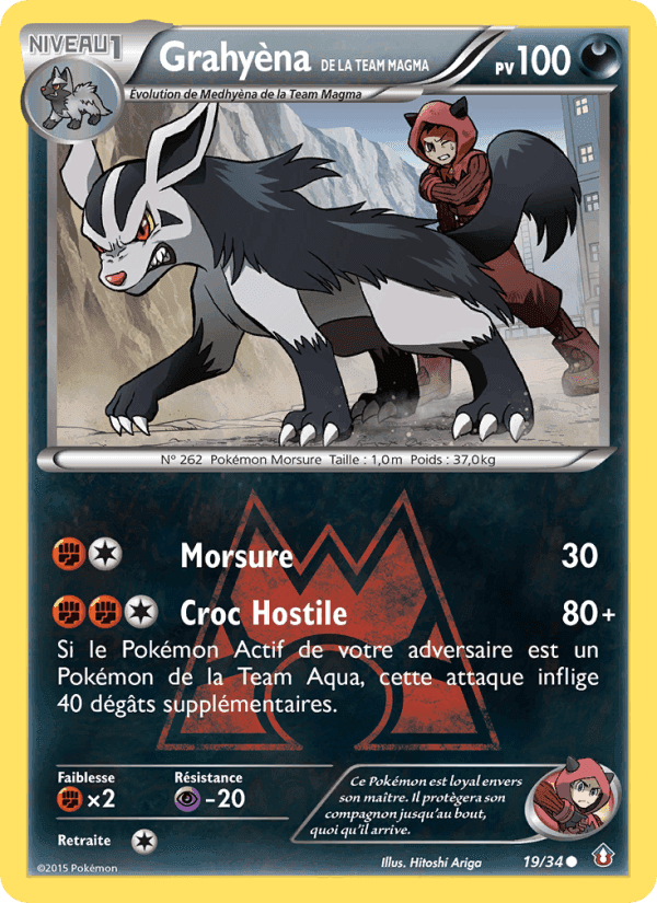 Grahyèna de la Team Magma, carte 19 de Double Danger