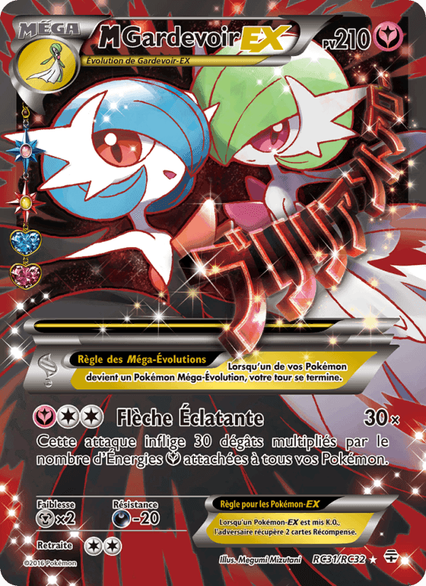 M-Gardevoir-EX, carte RC31 de Générations