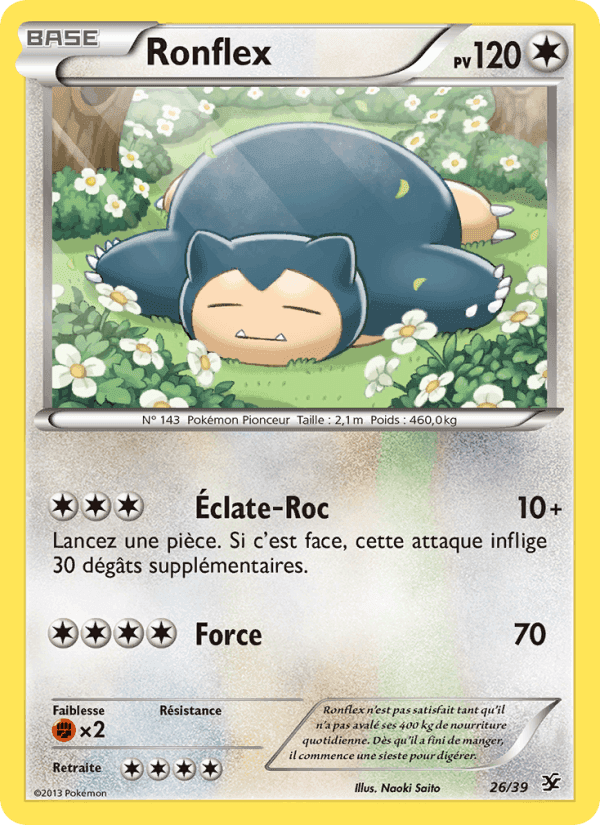 Bienvenue à Kalos の 26 番、Ronflex