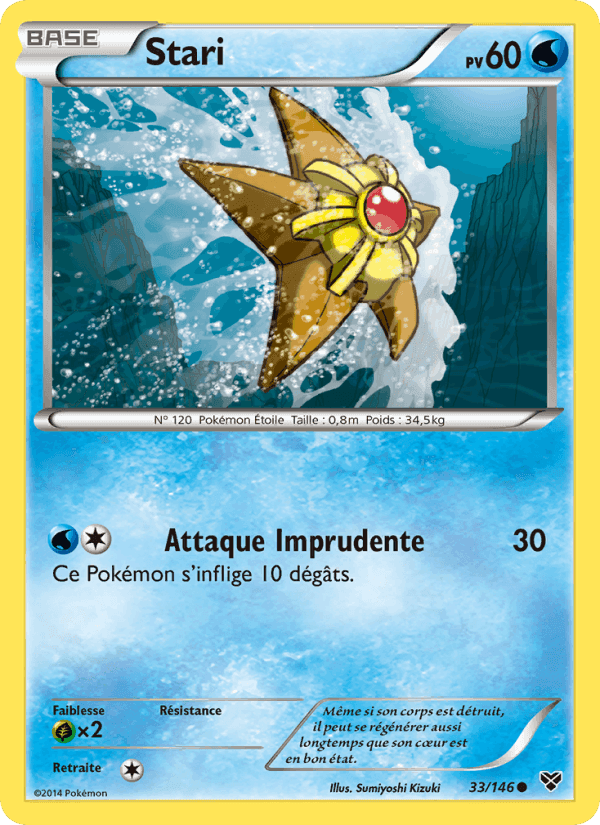 Stari, card 33 from XY