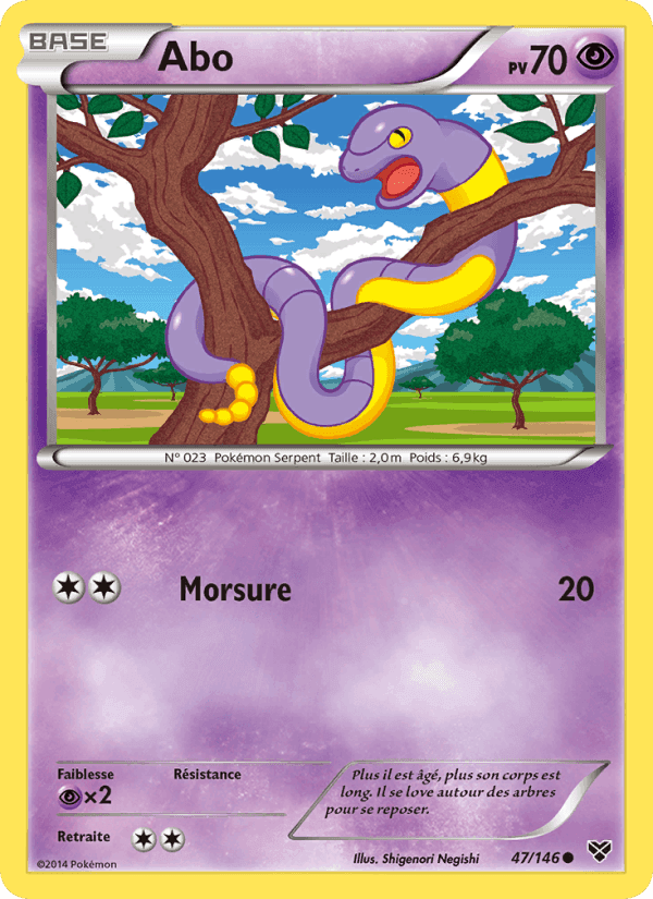Abo, carte 47 de XY