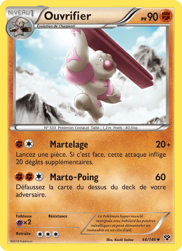 Ouvrifier, carte 66 de XY