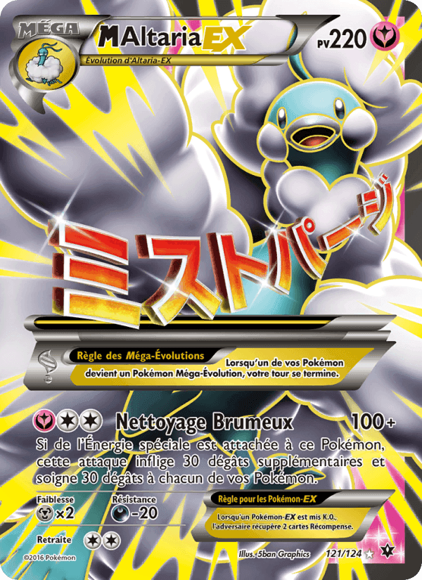 M-Altaria EX, carte 121 de Impact des Destins