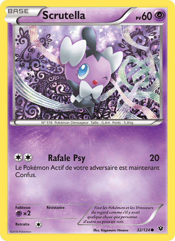 Impact des Destins の 32 番、Scrutella