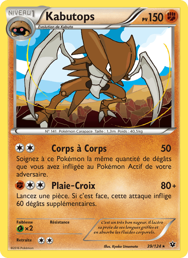 Kabutops, carte 39 de Impact des Destins