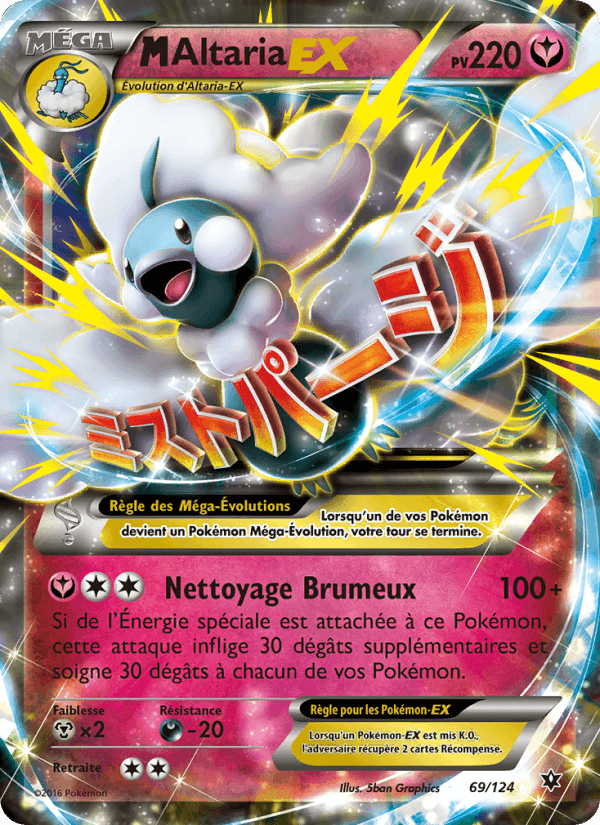 M-Altaria EX, carte 69 de Impact des Destins