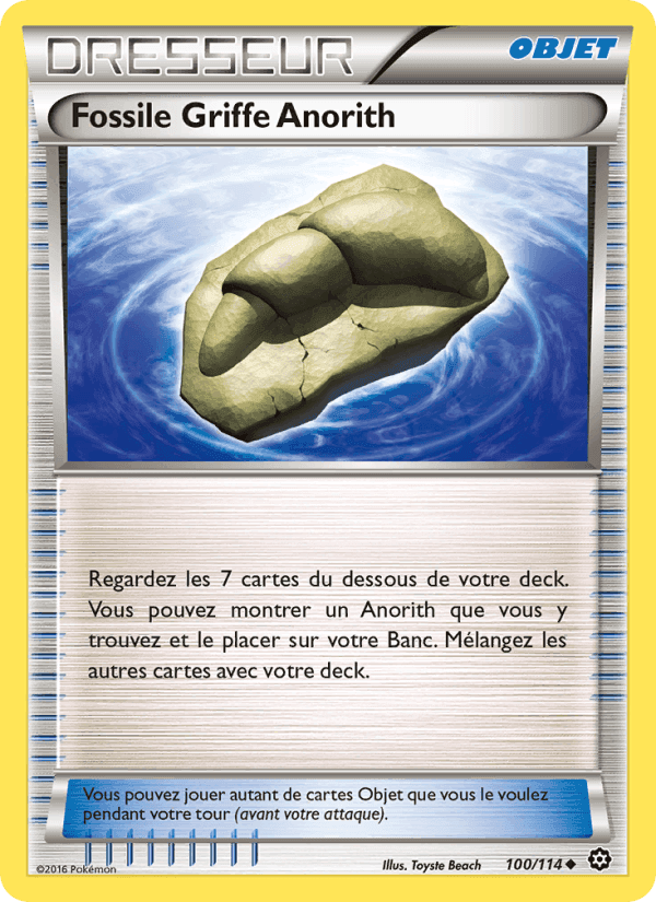 Fossile Griffe Anorith, carte 100 de Offensive Vapeur
