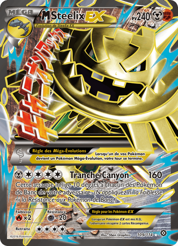 M-Steelix EX, carte 109 de Offensive Vapeur