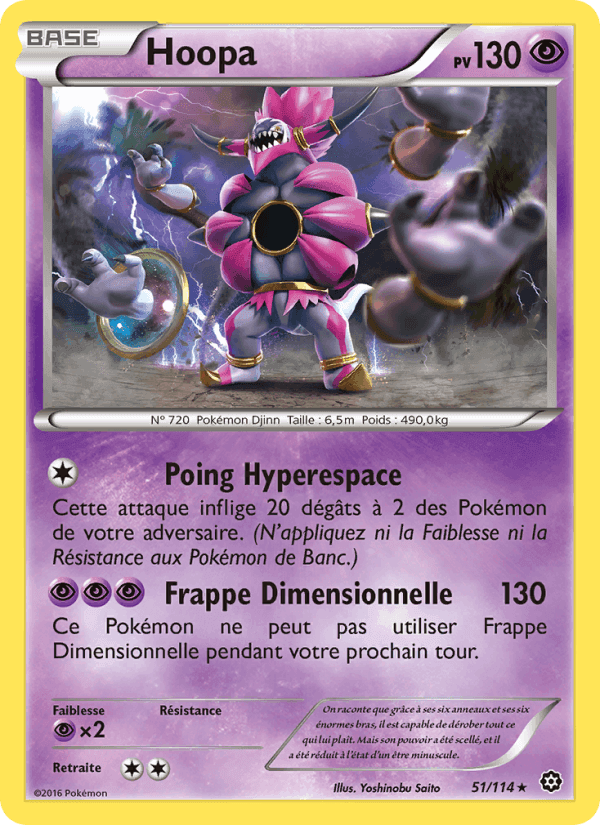 Hoopa, carte 51 de Offensive Vapeur