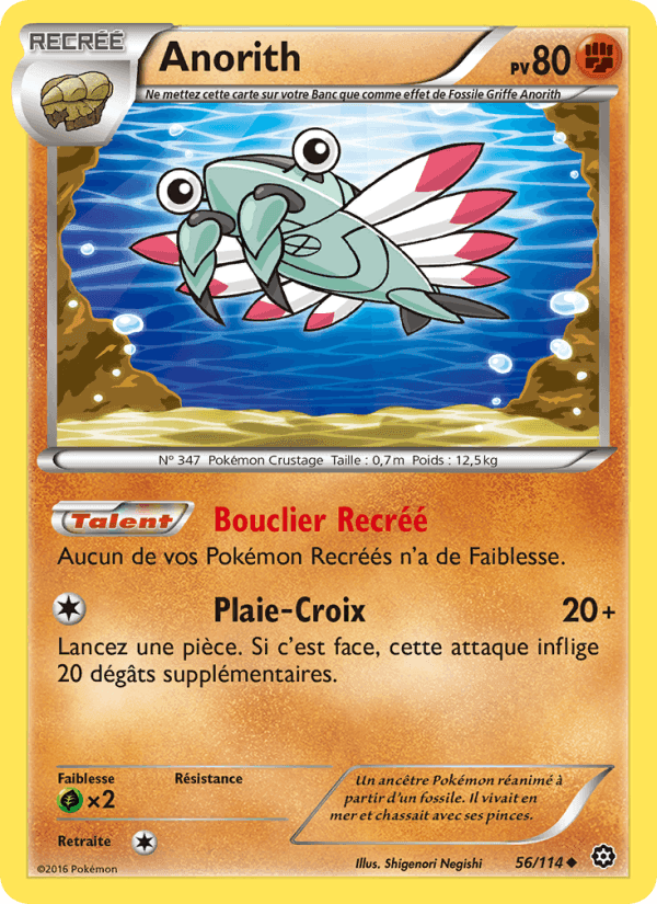 Anorith, carte 56 de Offensive Vapeur