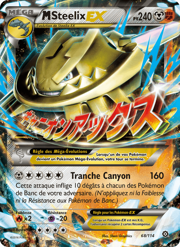 M-Steelix EX, card 68 from Offensive Vapeur