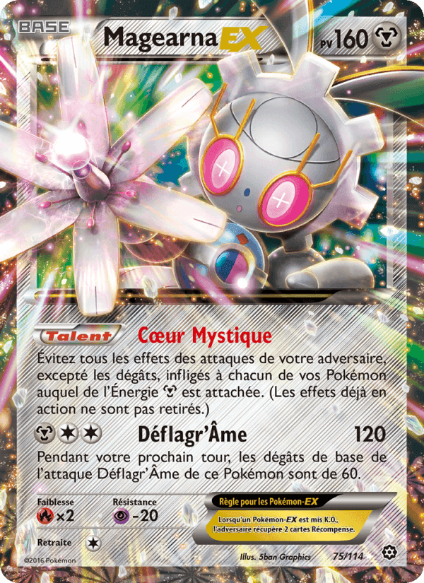 Magearna EX, carta 75 di Offensive Vapeur