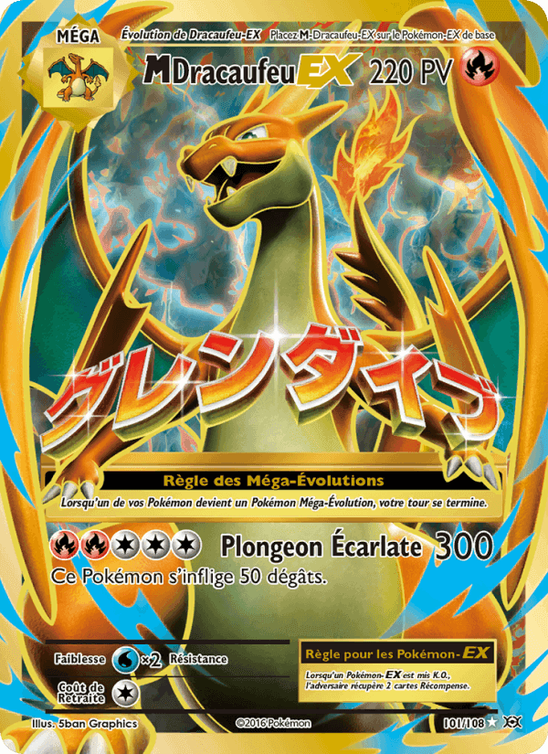 M-Dracaufeu EX, carte 101 de Évolutions