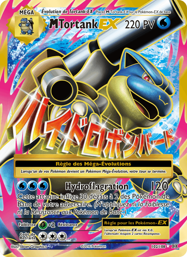 M-Tortank EX, carte 102 de Évolutions