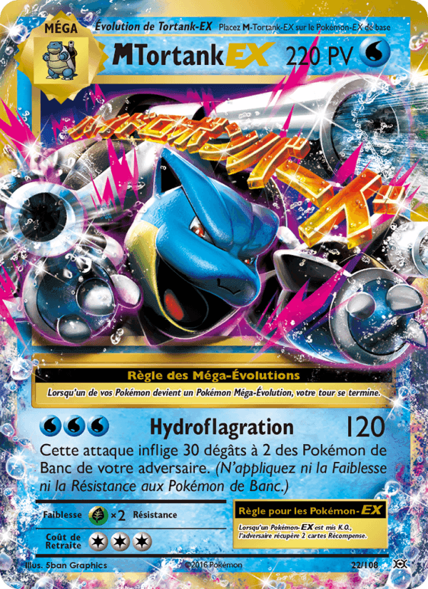 M-Tortank EX, carte 22 de Évolutions