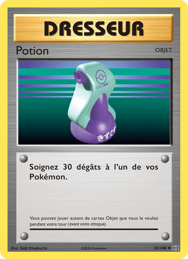 Potion, carte 83 de Évolutions