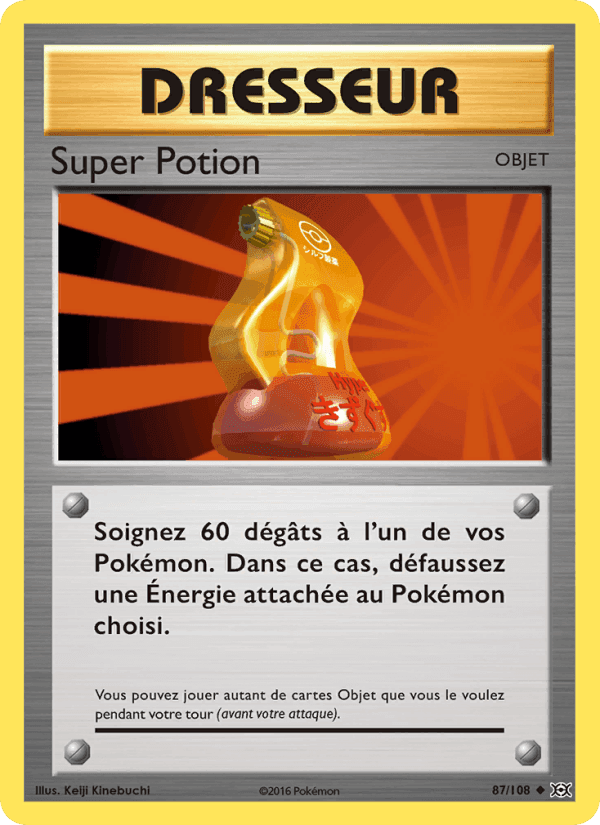 Super Potion, carte 87 de Évolutions