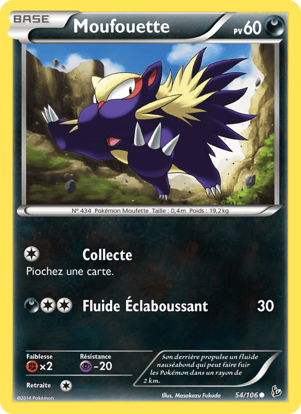 Moufouette, card 54 from Étincelles