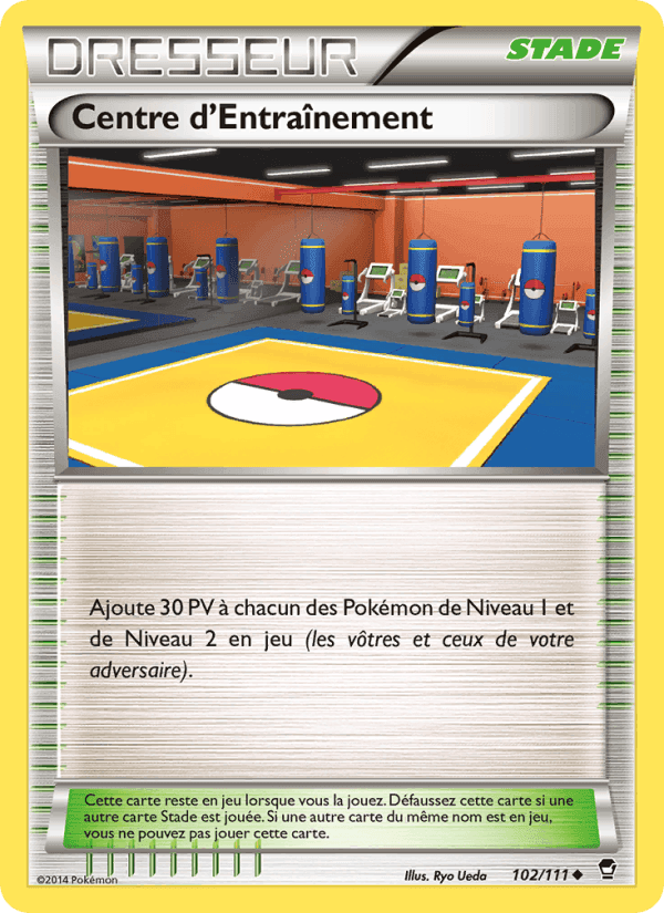 Centre d'Entraînement, carte 102 de Poings Furieux
