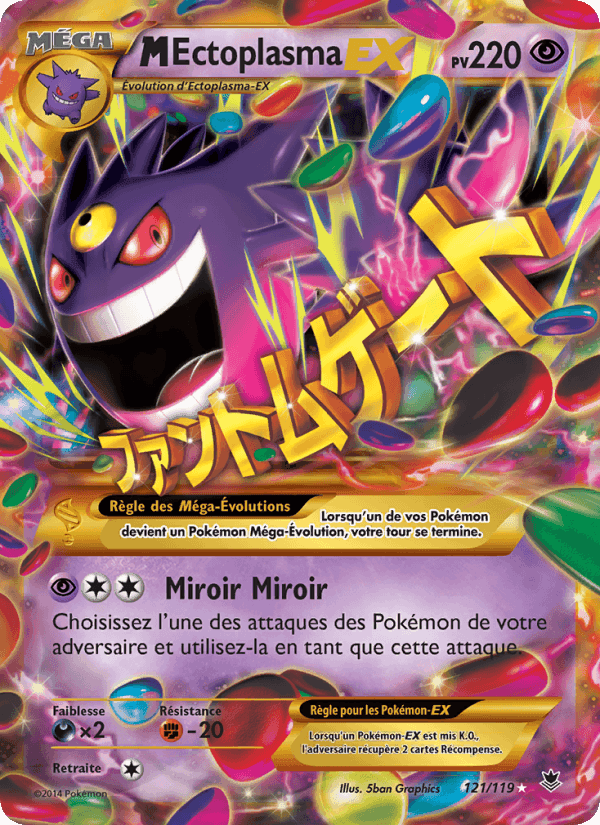 M-Ectoplasma EX, carte 121 de Vigueur Spectrale