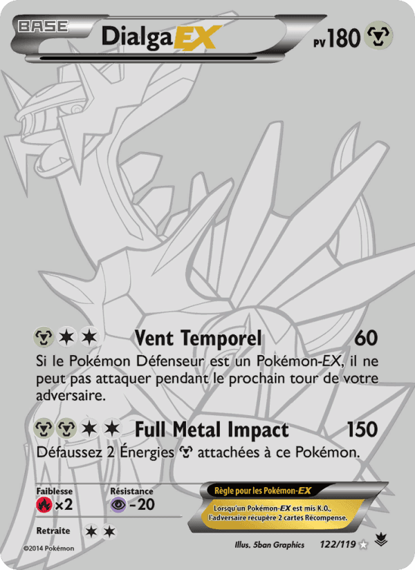 Dialga EX, carta 122 de Vigueur Spectrale