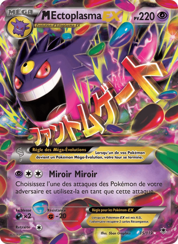 M-Ectoplasma EX, carte 35 de Vigueur Spectrale