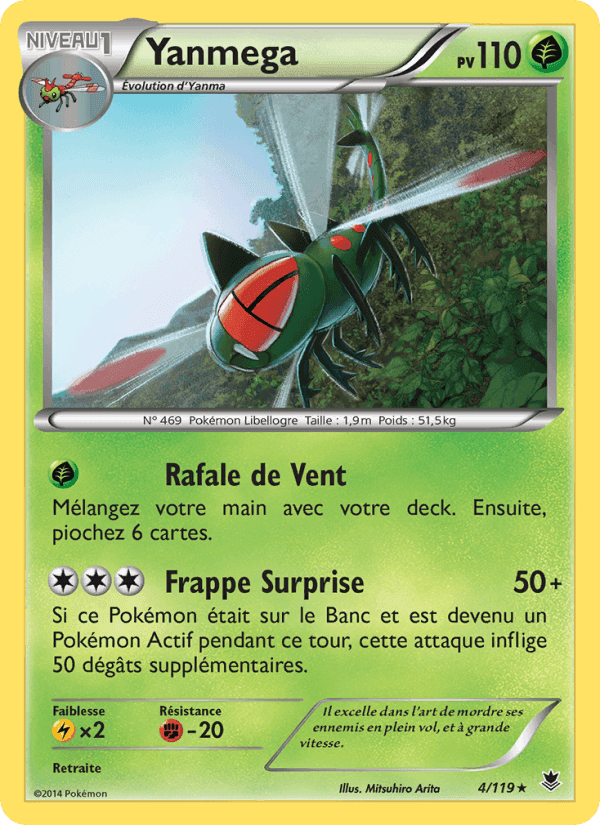 Yanmega, carte 4 de Vigueur Spectrale