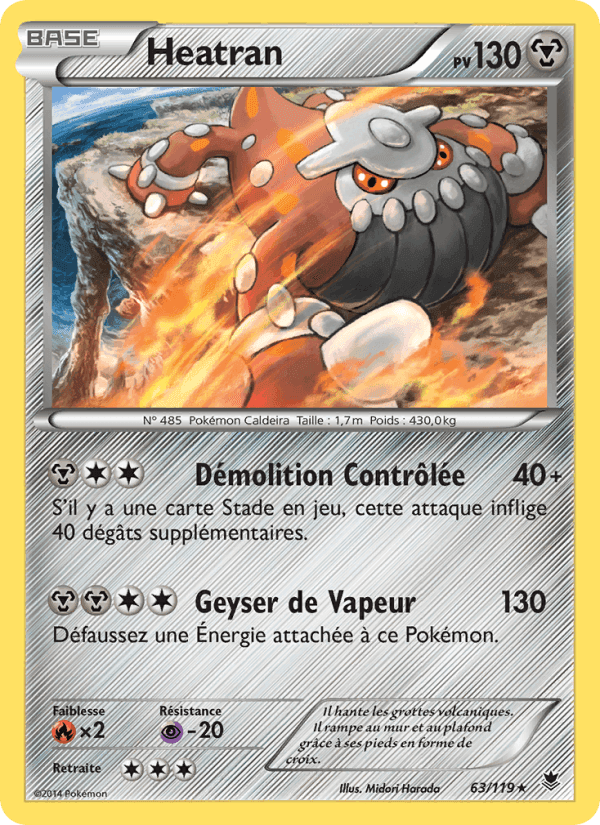 Heatran, card 63 from Vigueur Spectrale