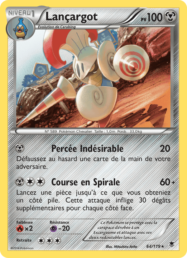 Lançargot, carte 64 de Vigueur Spectrale
