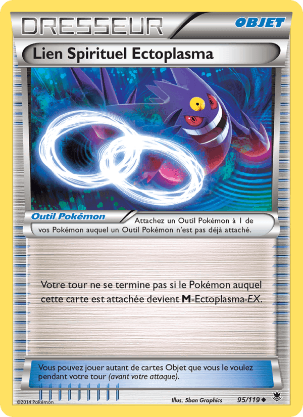 Lien Spirituel Ectoplasma, carta 95 di Vigueur Spectrale