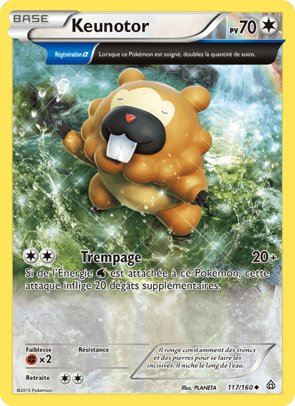 Keunotor, card 117 from Primo-Choc