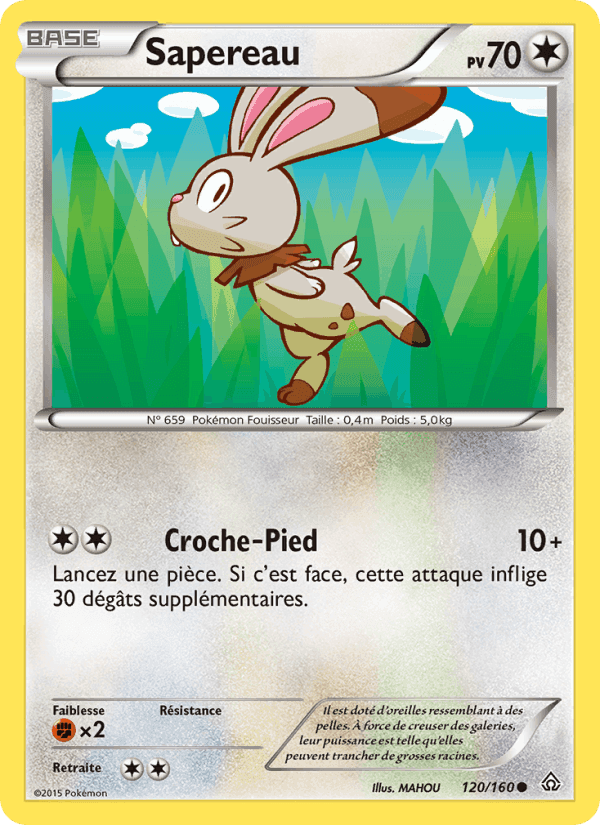 Sapereau, carte 120 de Primo-Choc