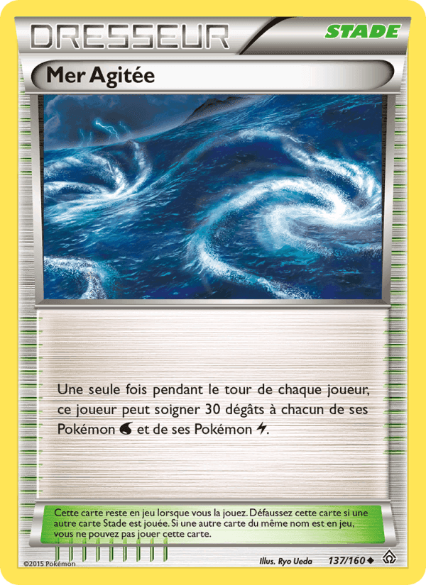 Mer Agitée, carte 137 de Primo-Choc