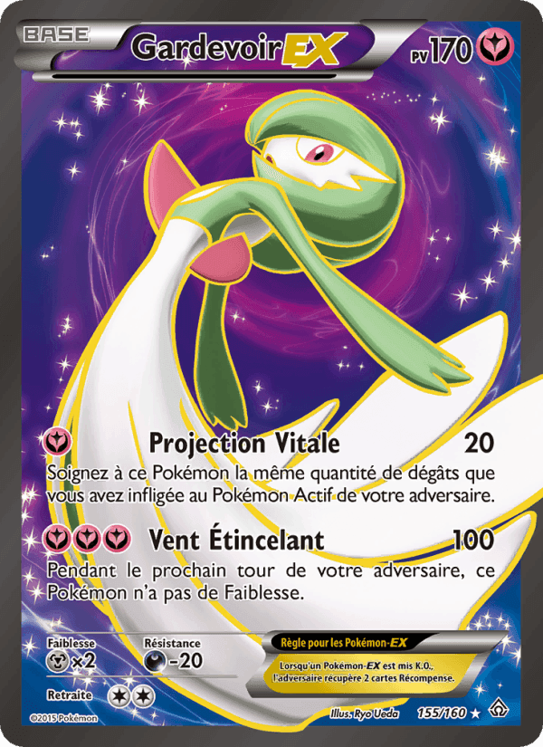Gardevoir EX, card 155 from Primo-Choc