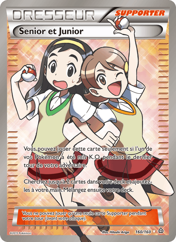 Senior et Junior, card 160 from Primo-Choc