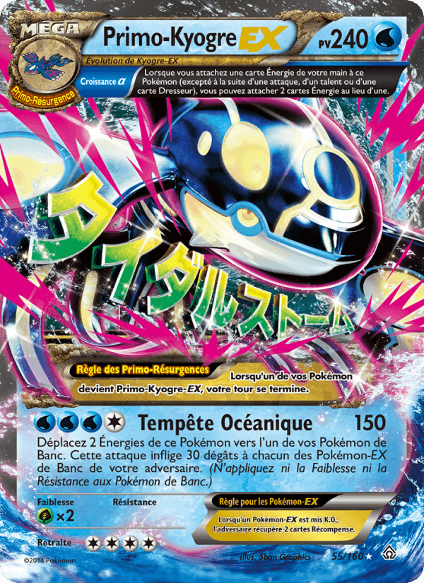 PrimoKyogre EX, carta 55 de Primo-Choc