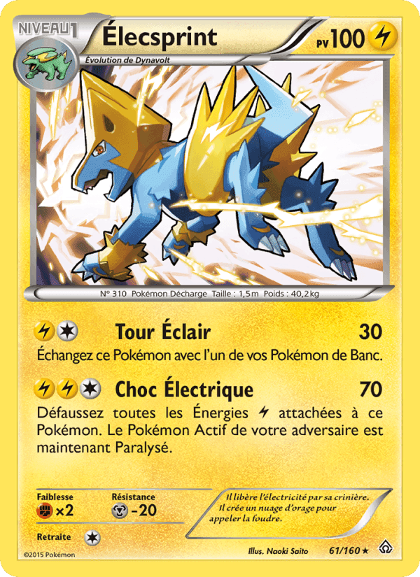 Élecsprint, carte 61 de Primo-Choc