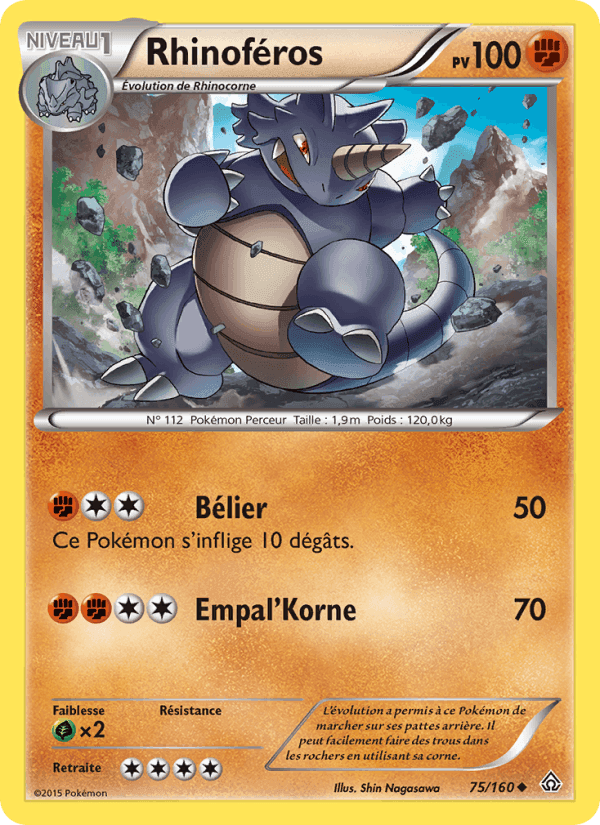 Rhinoféros, carte 75 de Primo-Choc