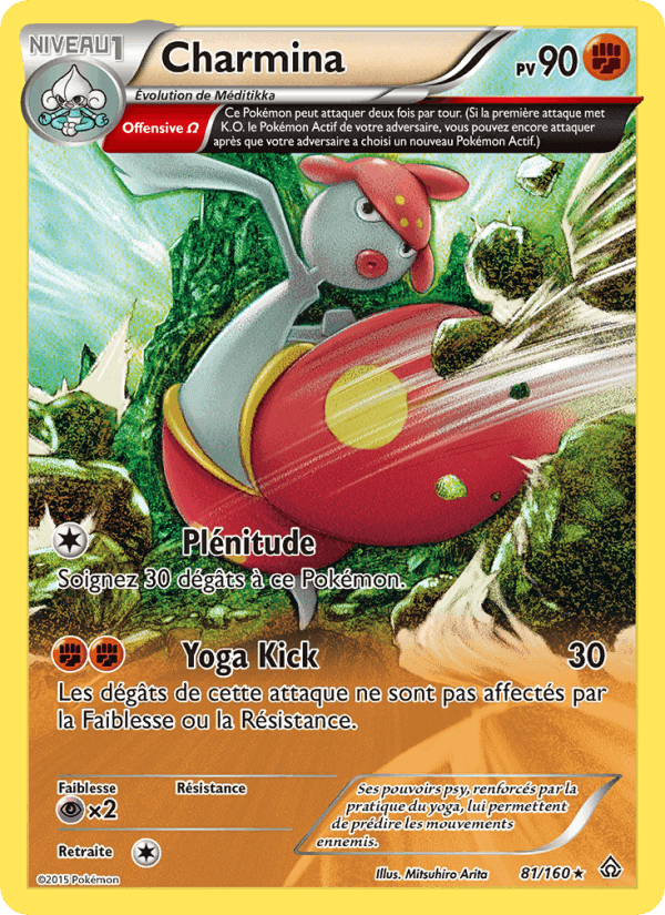 Charmina, carte 81 de Primo-Choc