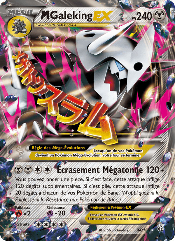 M-Galeking EX, carte 94 de Primo-Choc