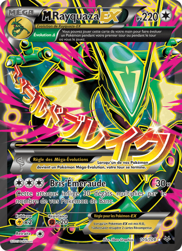 M-Rayquaza EX, carte 105 de Ciel Rugissant