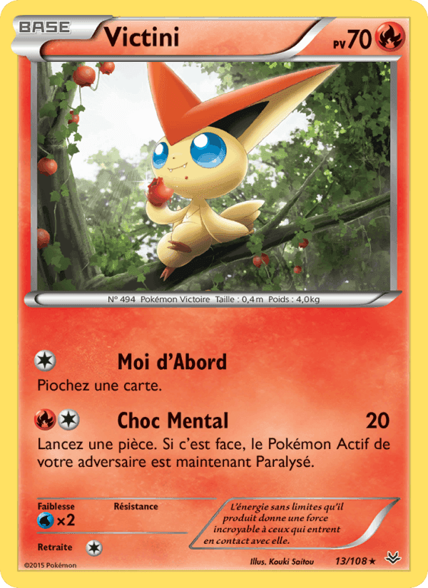 Victini, carta 13 de Ciel Rugissant