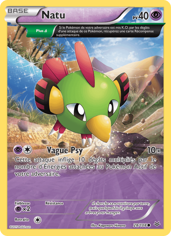 Natu, card 28 from Ciel Rugissant