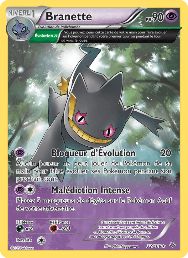 Branette, card 32 from Ciel Rugissant
