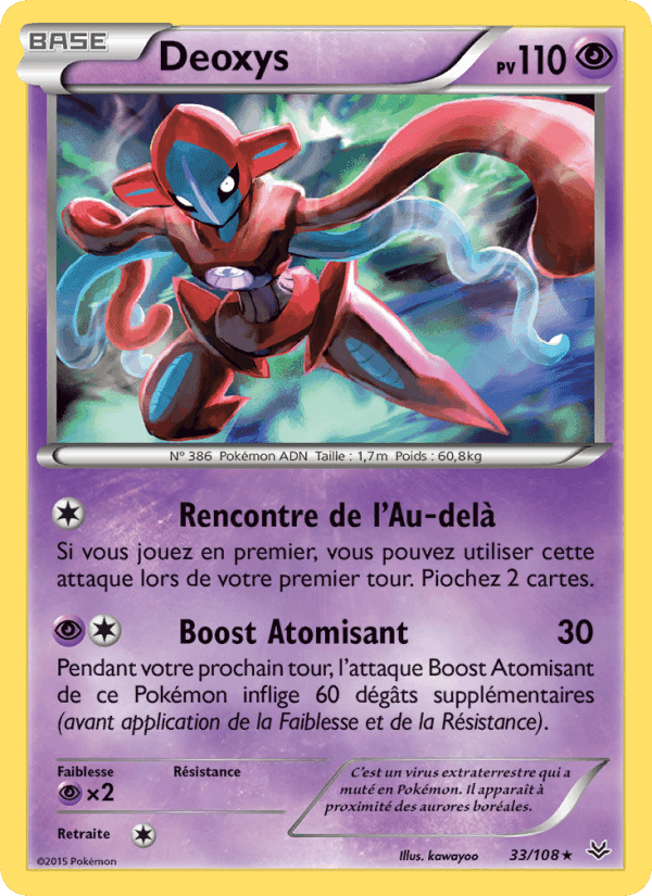 Deoxys, carta 33 di Ciel Rugissant