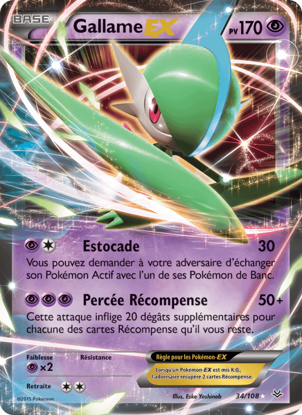 Gallame EX, card 34 from Ciel Rugissant