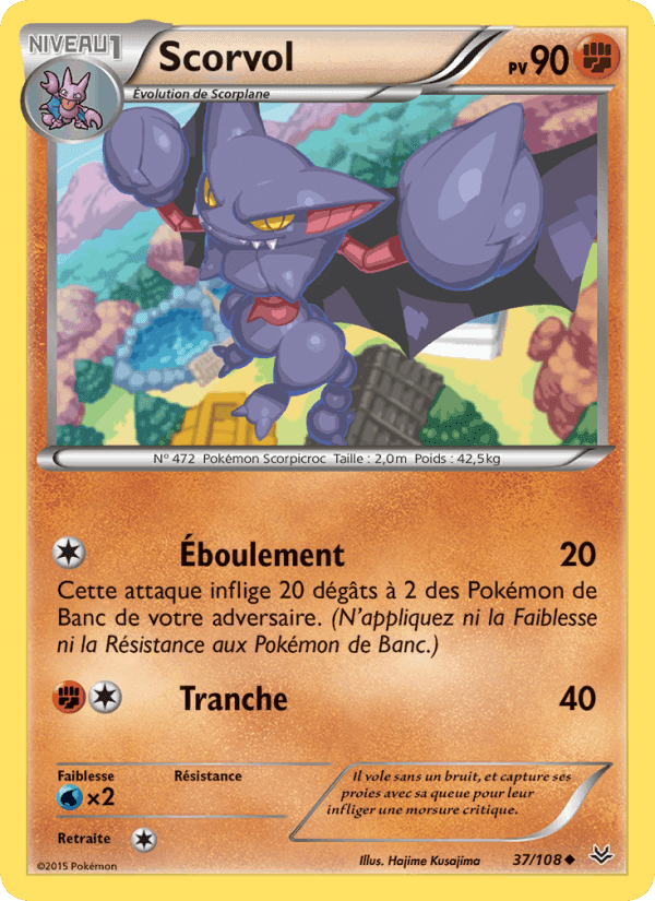 Scorvol, card 37 from Ciel Rugissant