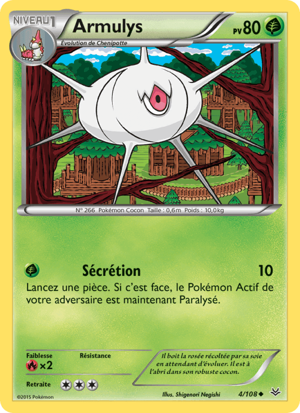 Armulys, carta 4 de Ciel Rugissant