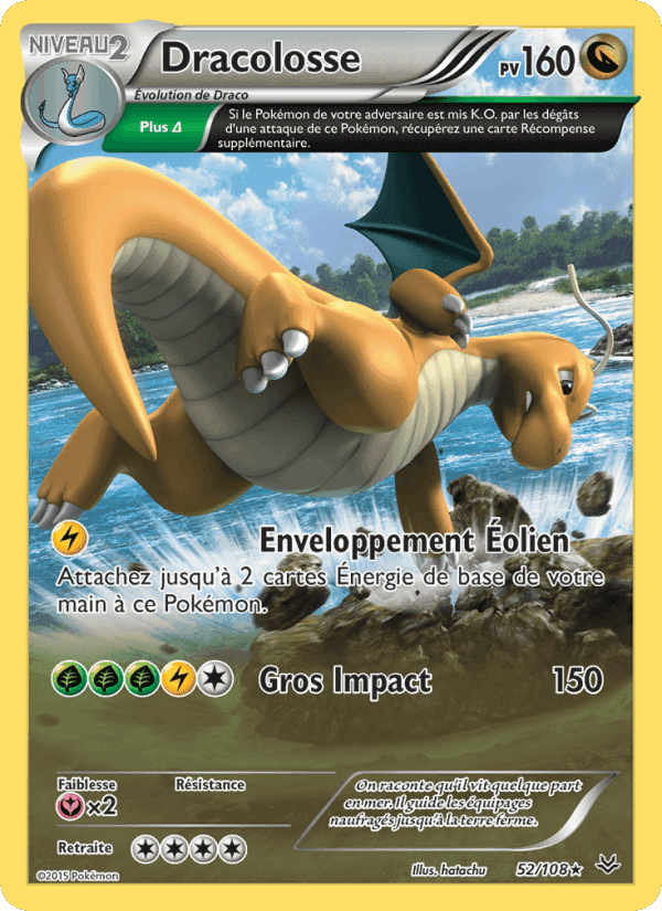 Dracolosse, carta 52 di Ciel Rugissant